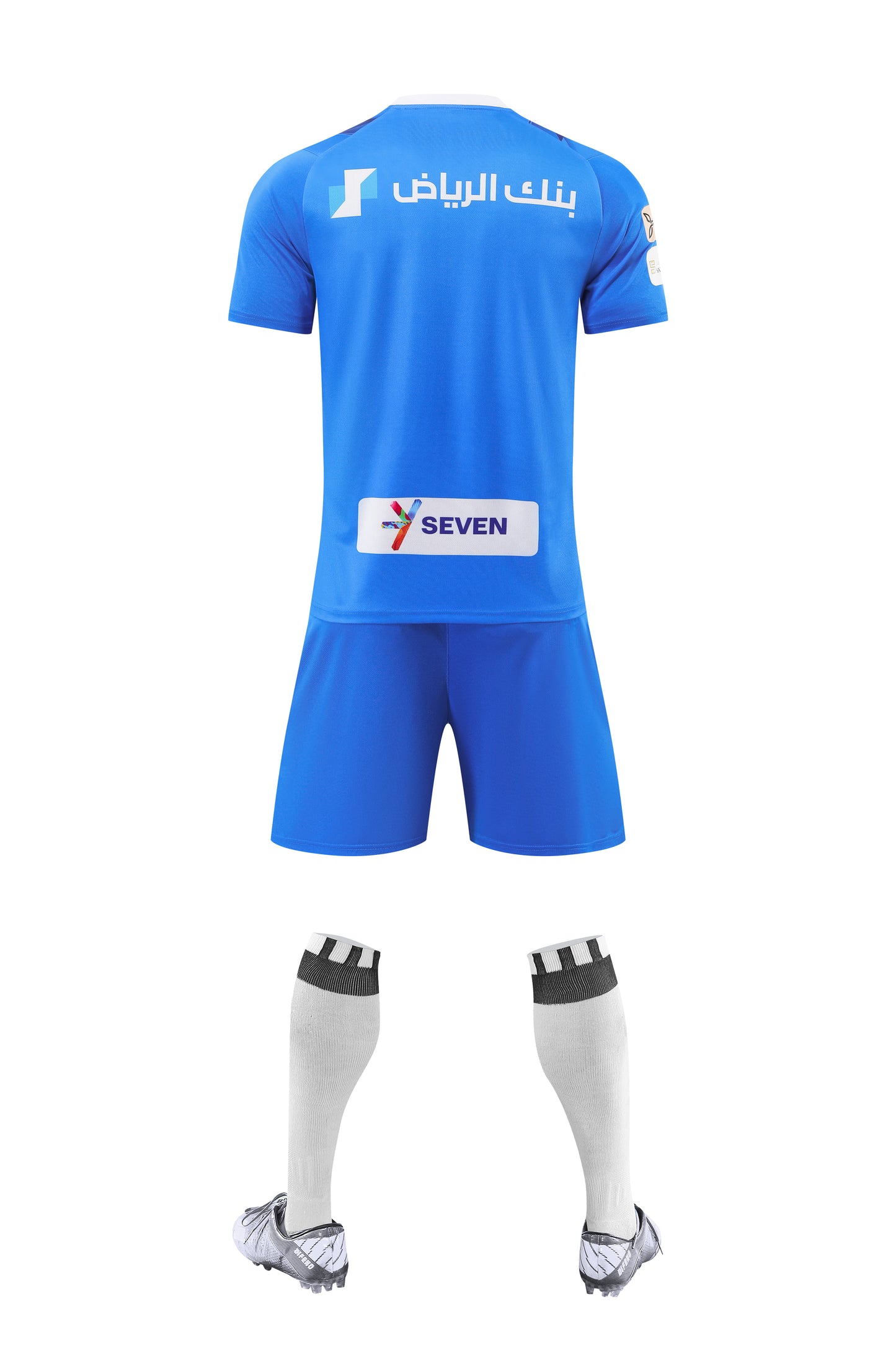 Kids/Adults Al Hilal Riyadh Crescent - Azure Glory Edition