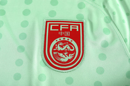 Child/Adult China Away Shirt - Green Dragon Edition